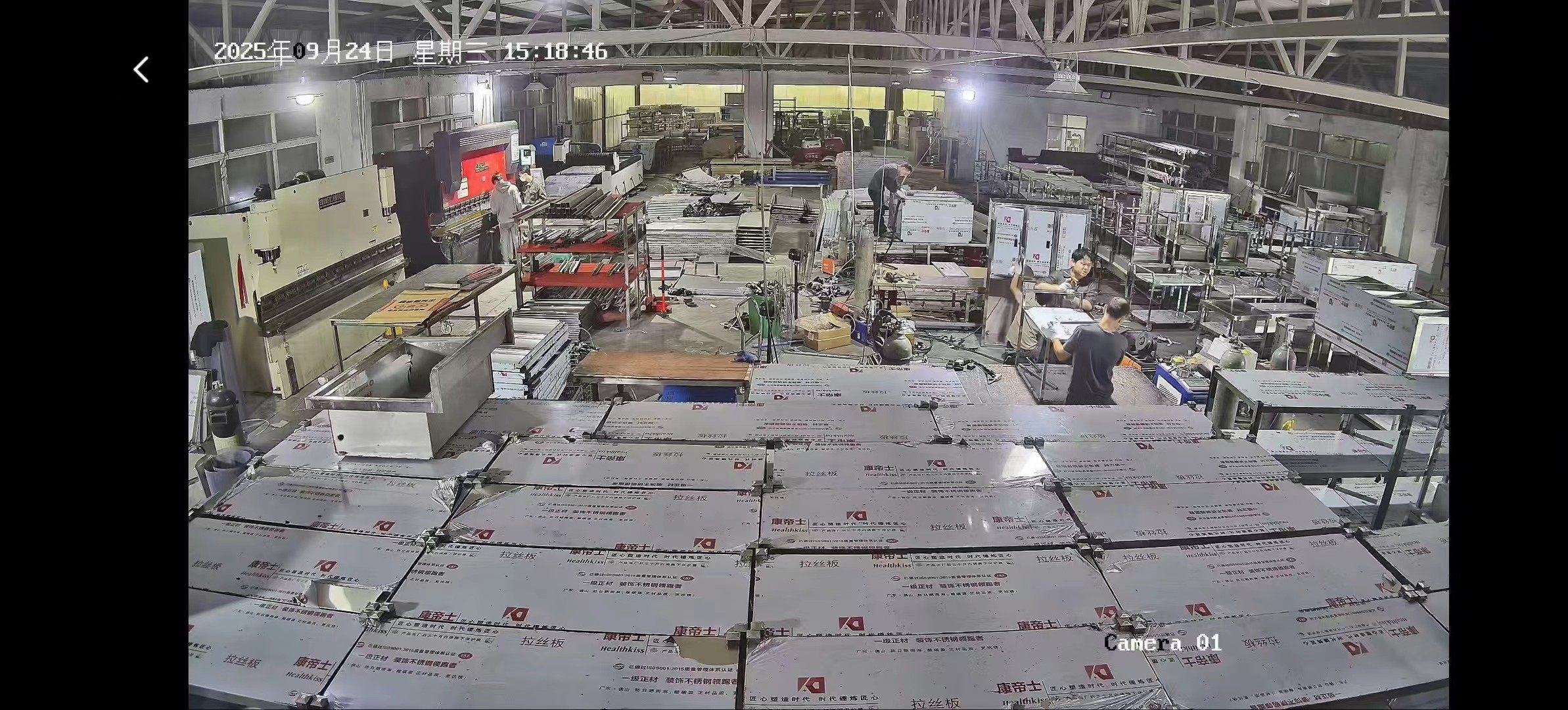 Kitchen Equipment Manufacturing Factory.