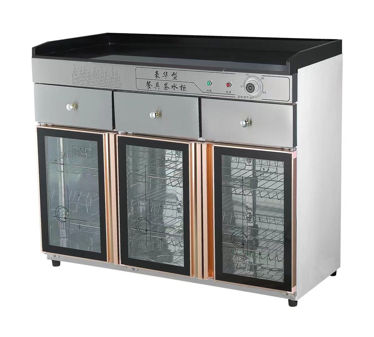 Disinfection Cabinet